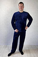 Піжама чоловіча тепла махрова однотонна зимова синя 48-58р.