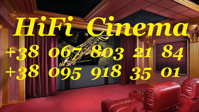 HiFi Cinema - page 1 - pic1