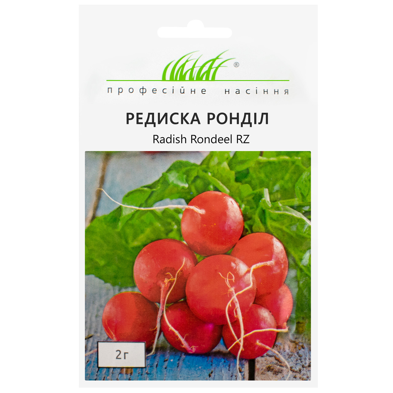 Редис Ронділ 3 г Rijk Zwaan Професійне насіння