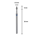 Фреза алмазна Staleks Expert крапля синя 2,3 мм, для манікюру та педикюру, фото 2