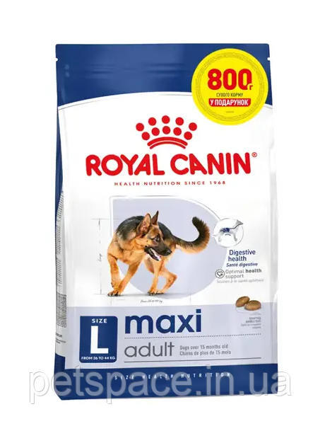 Акція! Корм для собак Royal Canin Maxi Adult (Роял Канін Максі Едалт) 3,2кг + 800г у подарунок!