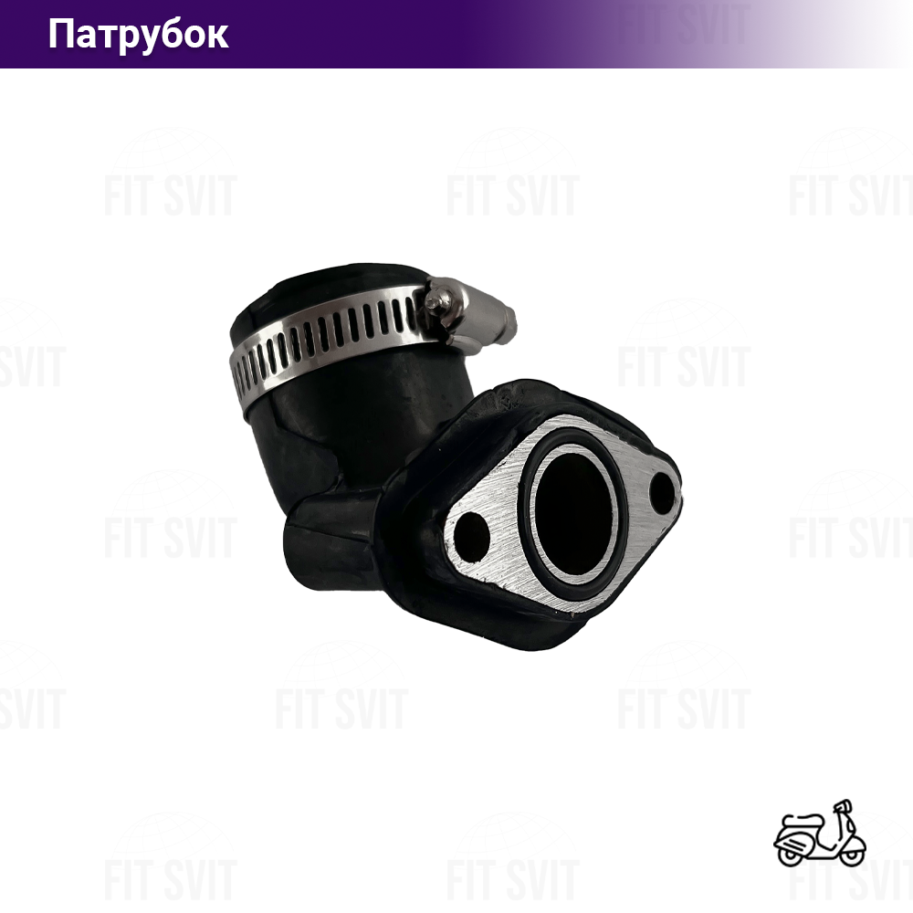 Патрубок карбюратора на китайський скутер GY6 50-80 cc