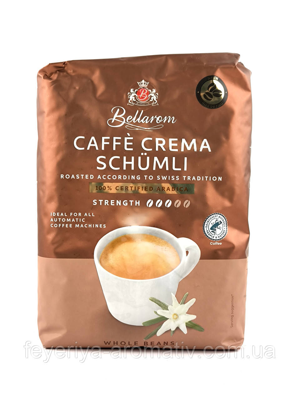 Кава в зернах Bellarom Caffe Crema Schumli, 1 кг (Німеччина)