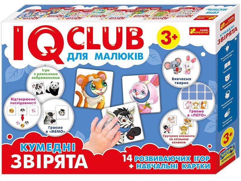 Кумедні звірята.IQ-club для малюків. Навчальні пазли.