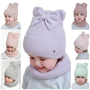 Зимова шапочка з вушками і бантиком, В'язані шапочки для дівчаток, Дитяча зимова шапка для дівчинки 48-50 52