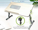 Стіл для ноутбука ELaptop Desk A8 Бежевий підставка трансформер складана для комп'ютера, фото 6