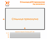 Стільниця ДСП - товщина 25 мм, 1800*900 мм Kronospan 0112 PE Світло-сірий, фото 2