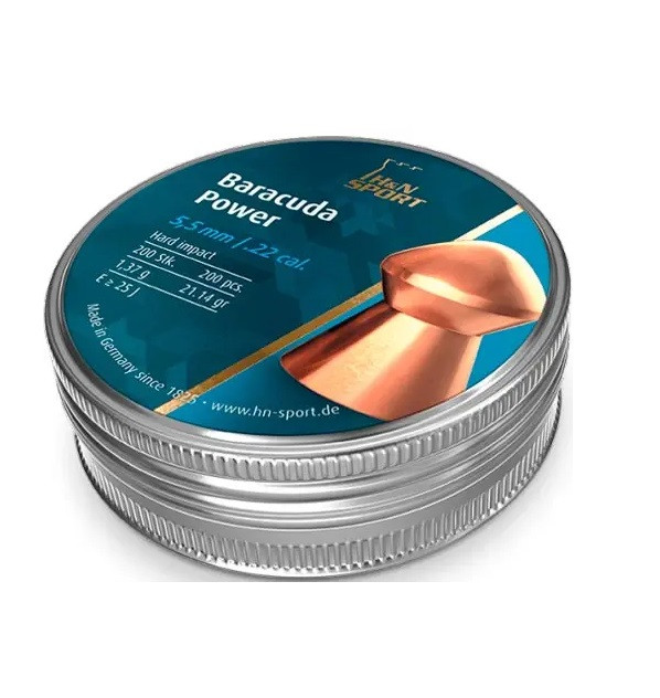 Кулі H&N Baracuda Power 5.5 мм 200шт пачка, 1,37 грам