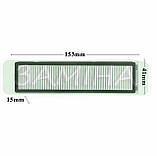 Набір фільтрів НЕРА (2 шт.) сумісних з роботами-пилососами Dreame D9 / D9 Max / L10 Pro / LDS Finder, фото 3