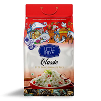 Рис басматі Classic 5кг.