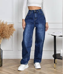 Утеплені жіночі джинси баггі синього кольору, у широкому пошитті розміри 28,29