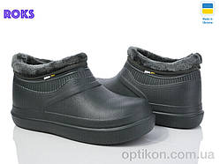 Галоші  Dago 7004