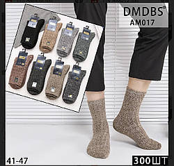 Чоловічі шерстяні ш-ки з плотної вʼязки тм DMDBS