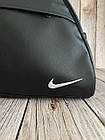 Шкіряна спортивна сумка для залу найк + барсетка шкіряна Nike чорна, фото 5