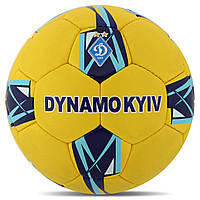 М'яч футбольний №5 ДИНАМО-КИЇВ BALLONSTAR FB-7988 PVC