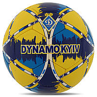 М'яч футбольний №5 ДИНАМО-КИЇВ BALLONSTAR FB-7990 PVC