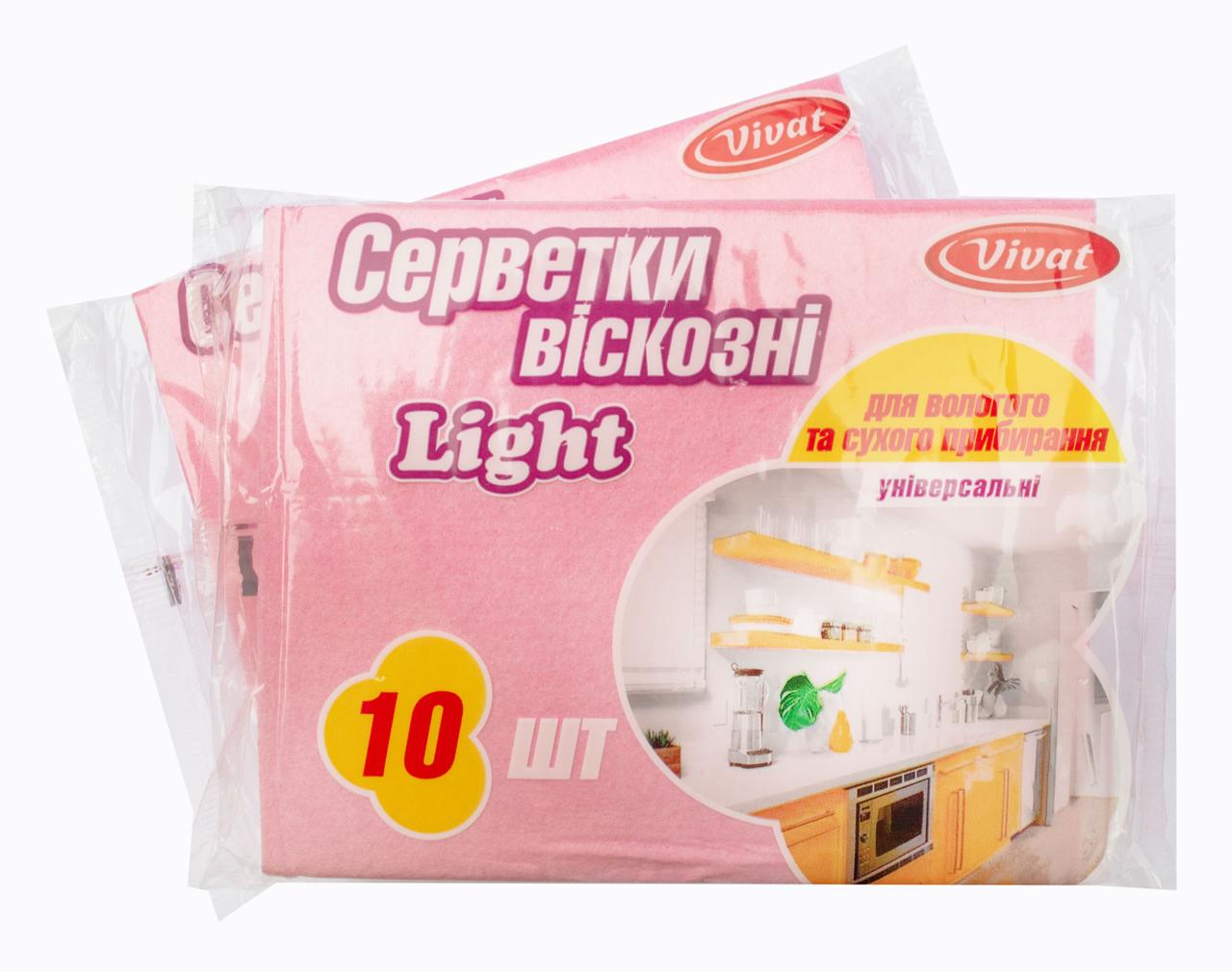 Серветка віскозна Light рожева 10 шт/уп (Vivat) 36.5*30 см