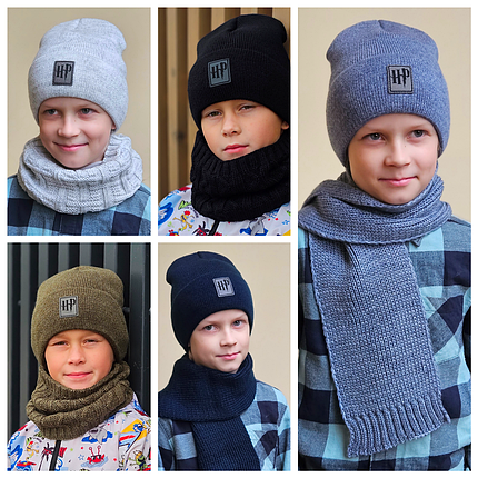 Дитяча зимова шапка для хлопчика 52-54, Стильні дитячі шапки Шапка дитяча фліс, Шапка Гарри Поттер, фото 1