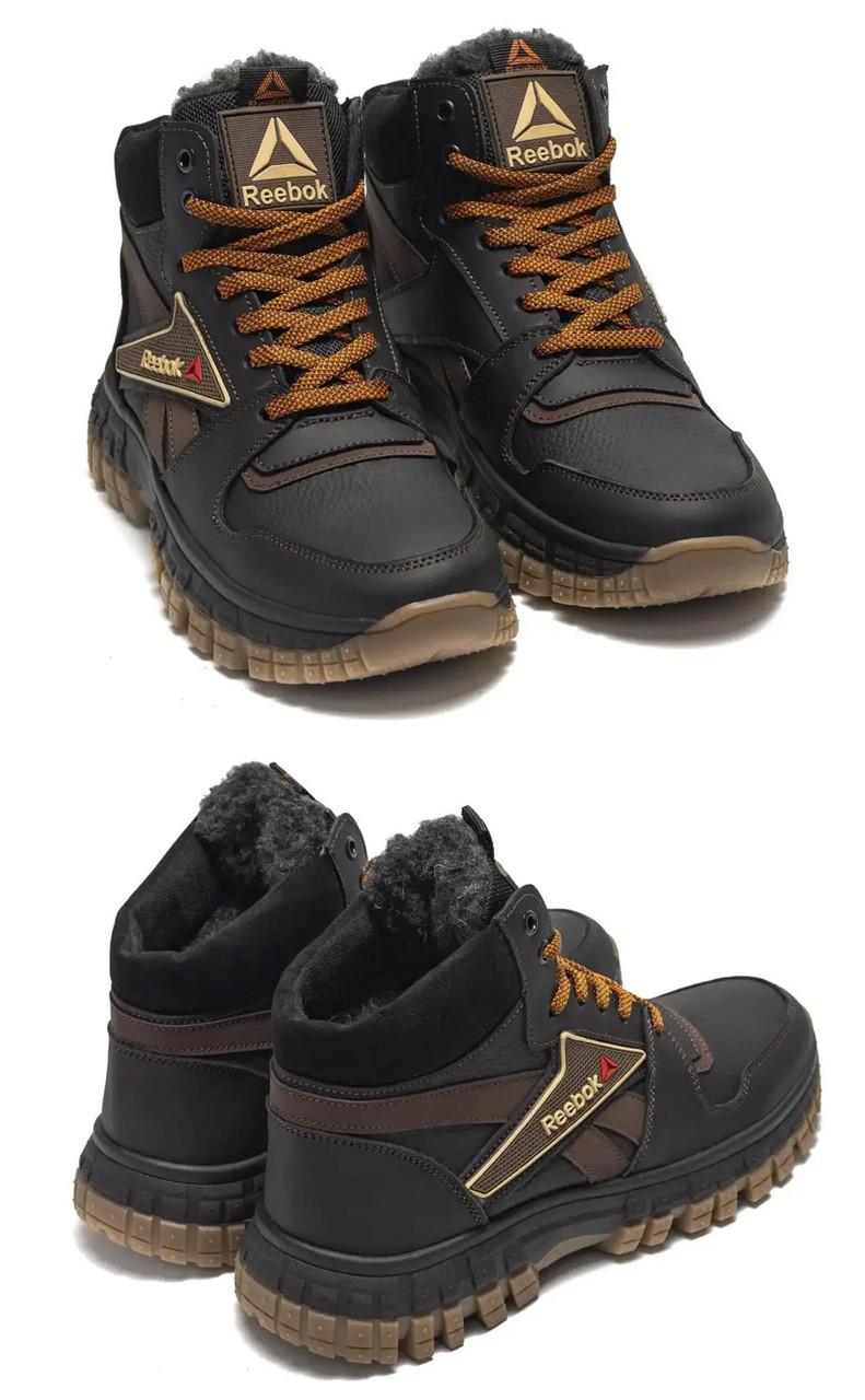 Чоловічі зимові шкіряні черевики Reebok RB Support Black, кросівки зимові Рибок чорні, спортивні черевики
