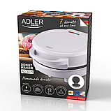 Апарат для пончиків Adler AD 3075, фото 3