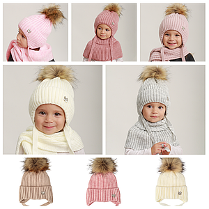 Шапочка дівчинці з хутряним помпоном, Зимові дитячі шапки 50-52 В'язана шапка з помпоном дитяча