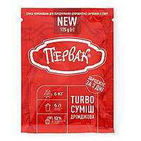 Турбо-дріжджі Первак на 25 л, 125 г