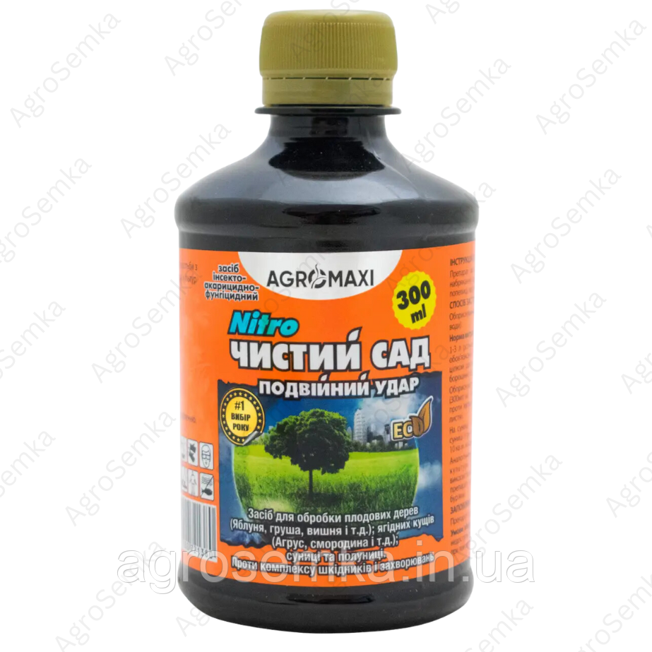 Інсекто-фунгіцид Чистий сад Nitro 300мл, фото 1