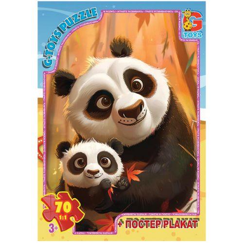 Пазли із серії "Звірята з усього світу", 70 ел., фото 1