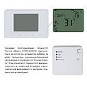 Thermo Alliance Безпровідний тиждневий термостат с WiFi HY09-GCWRW, фото 4