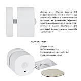 Thermo Alliance ZigBee Бездротовий детектор руху ZB-XIS, фото 3