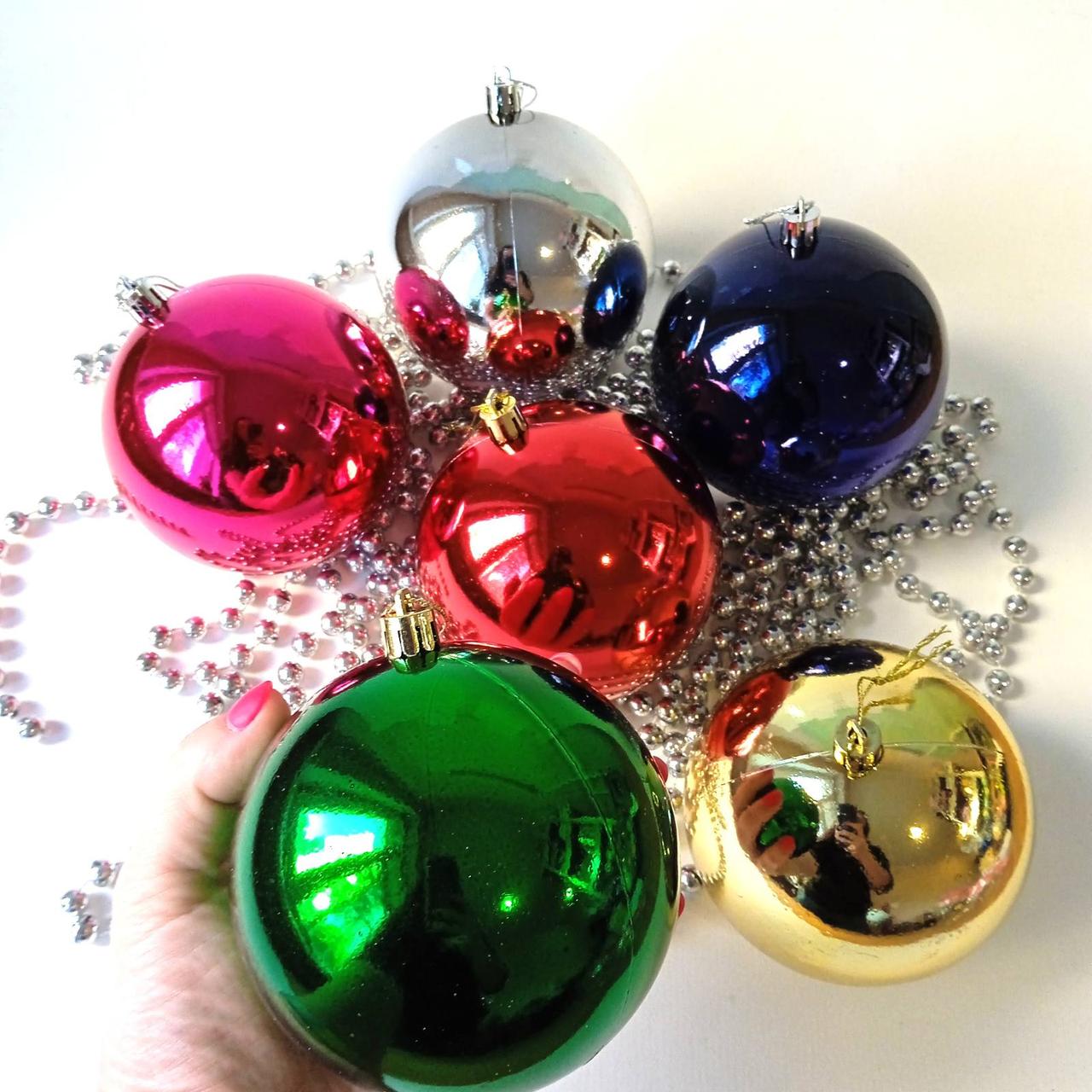 Набір новорічних  іграшок кольорові 6 шт 10 см | прикраси ялинкові | новорічні іграшки, фото 1