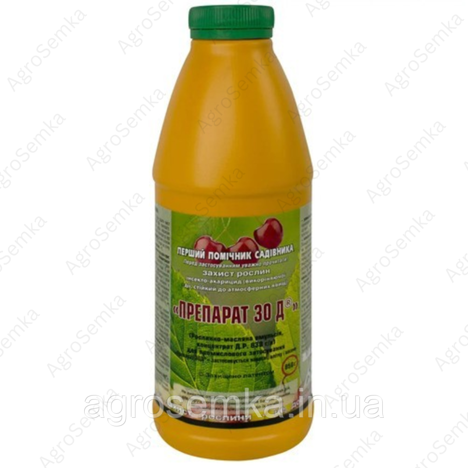 Інсекто-акарацид 30 Д, 900мл.
