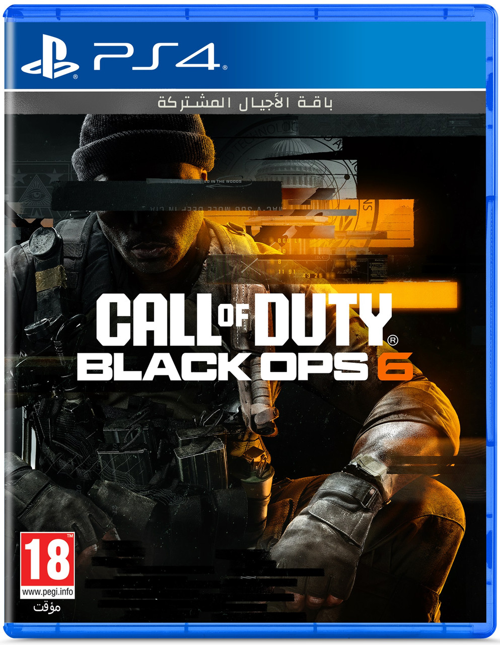 Диск з грою Call of Duty: Black Ops 6 [BD диск] (PS4)