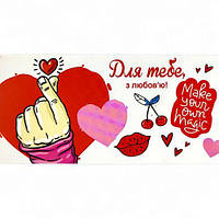 Конверт вітальний (для грошей) 16.5х9х0,5 см