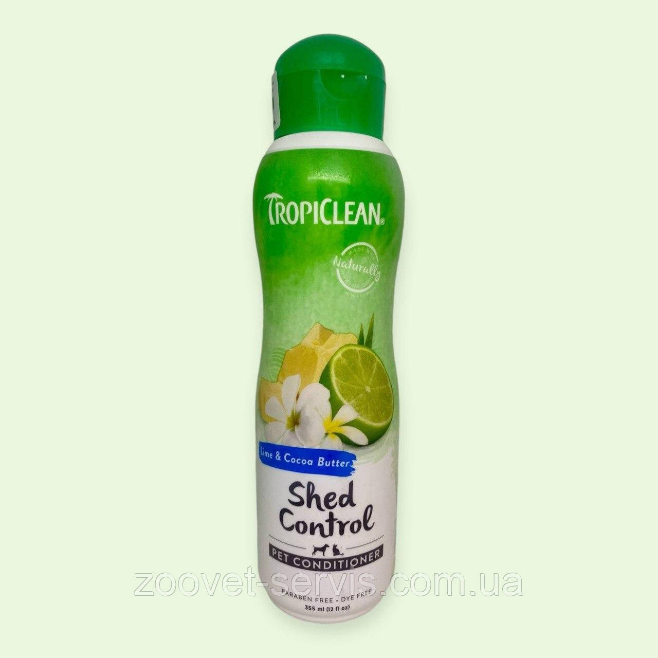 Кондиціонер натуральний для собак і кішок для прискорення линьки TropiClean Shead Control Лайм та Какао олія, 335 мл, фото 1