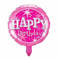 Фольгована куля Happy Birthday 45*45 см рожевий