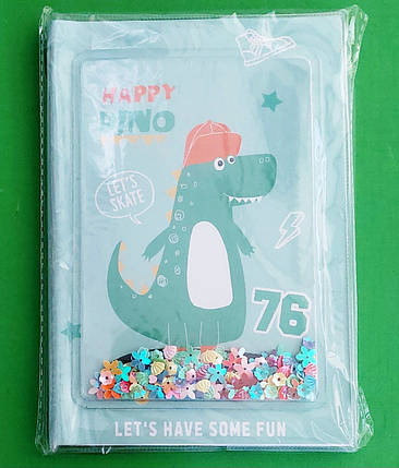 Канц Блокнот А5 ”JO” /DSCN0578/ з рідиною ”Dino”, мікс (1/20), фото 1