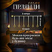 Гірлянда штора Груша 3 м тепле жовте світло 6 фігурок LED для вікон дверей стін фотозон, фото 2