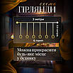 Гірлянда штора Будиночки LED 3м 6 фігурок тепле жовте світло для вікон і стін, фото 2