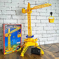 Великий іграшковий кран на пульті керування 63 см