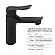 Комплект змішувачів для ванни Qtap Nihonto Black Matt QTNH3022101DCB+QTNH1022101CB з лійкою, шлангом та, фото 6