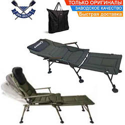 Розкладачка коропова Ranger Carp SL-112 рибальська розкладачка ліжко кемпінгова розкладачка для туризму посилена 140 кг