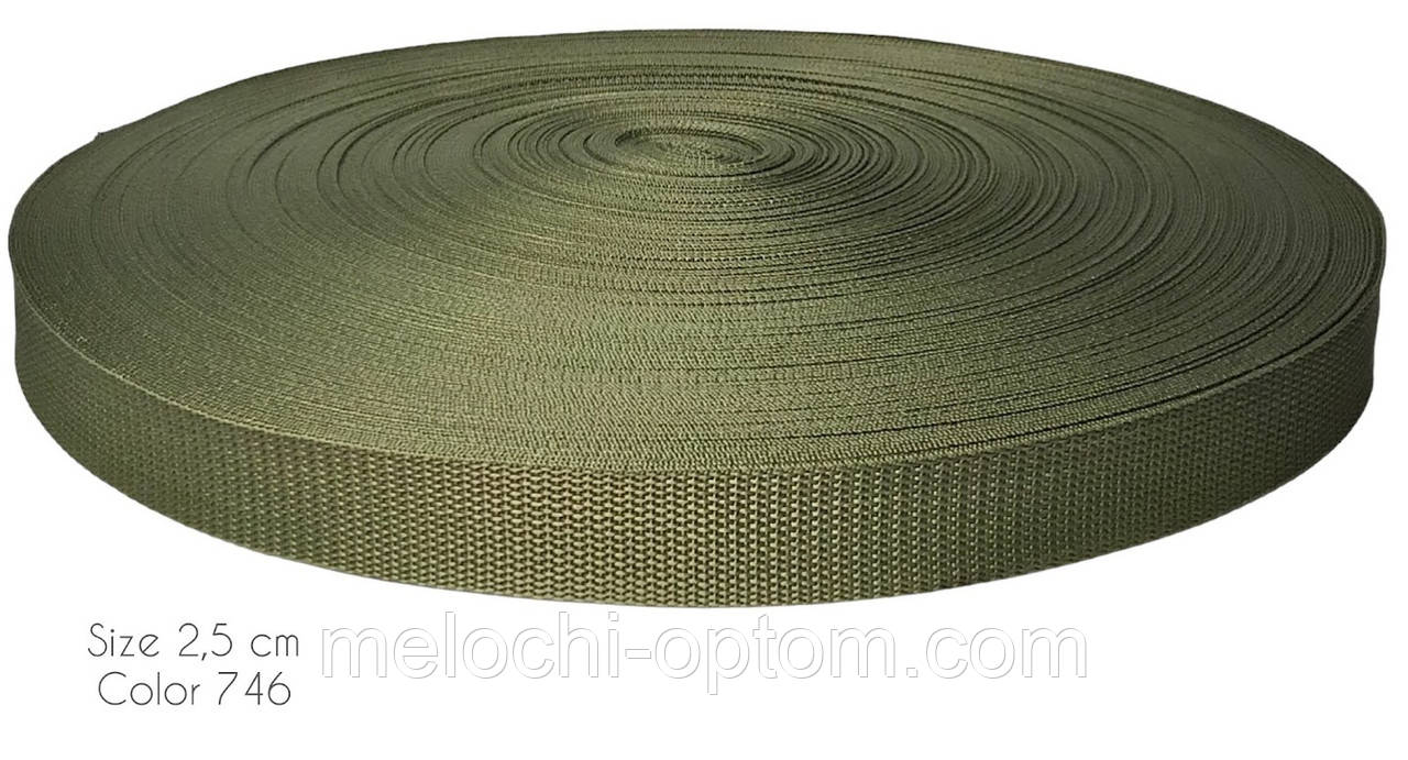 Ремінна стрічка "Стропа" 2,5 см/50 м.