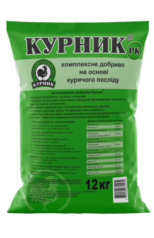 Курник 12 кг (гранульований)