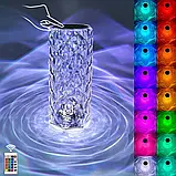 Кришталева настільна лампа Ромб Rgb Crystal Rose, 4 режими сенсорне керування USB, фото 2