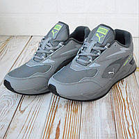 Puma Rs-Fast Thermo Теплые серые кроссовки мужские. Модная обувь мужская еврозима Пума.