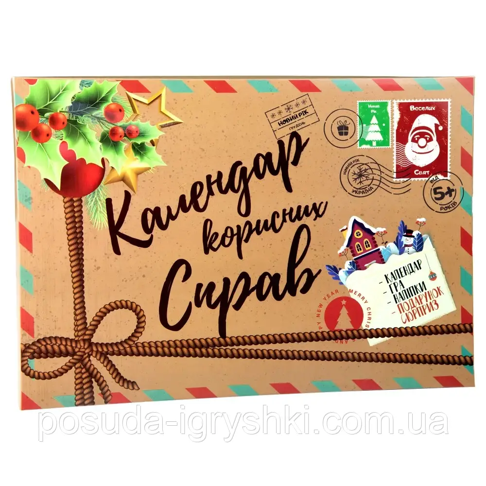 Різдвяний адвент-календар із завданнями гра настільна ТМ STRATEG арт.30297, фото 1