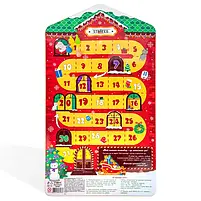 Різдвяний адвент-календар із завданнями Strateg 30461, фото 2