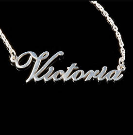 Срібне кольє з ім'ям Victoria / ланцюжок з ім'ям Victoria / срібна підвіска з ім'ям Victoria