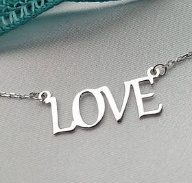 Срібне кольє з ім'ям Love